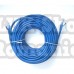 Cablu de retea UTP Cat6 viteza 1Gbps lungime 20m